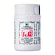LG HING 50GM