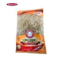 Gemini Brand Curry Vadam 100G
