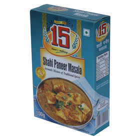 Shahi Paneer Masala - 100gms