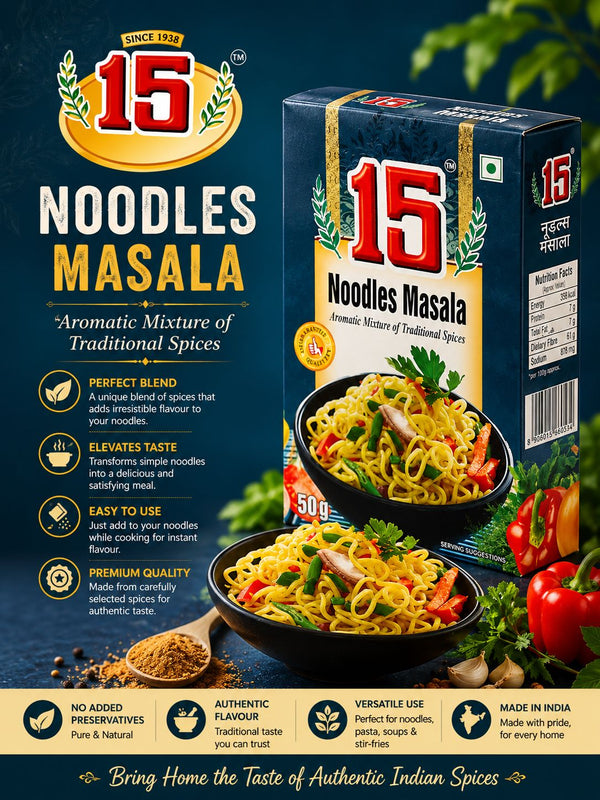 Noodle Masala - 50gms