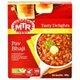 MTR RTE PAV BHAJI MASALA 300 GMS