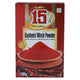 Kashmiri Mirch Powder - 100gms