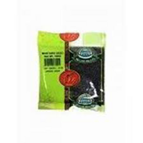 HB SAJEERA (CARAWAY SEEDS) 100 GMS
