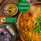 Smoked Tandoori Dal Masala