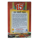 Dal Makhni Masala - 100gms