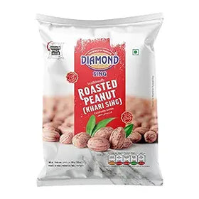 Roasted peanuts (Khari Sing) 200gm