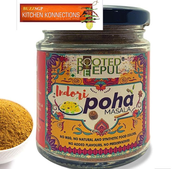Indori Poha Masala 75gm