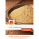 Hing/ Asafoetida - 100gm