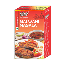 Malwani Masala - 50gms