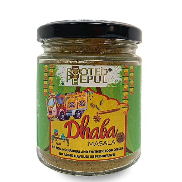 Dhaba Masala 75gm