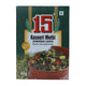 Kasuri Methi - 50gms