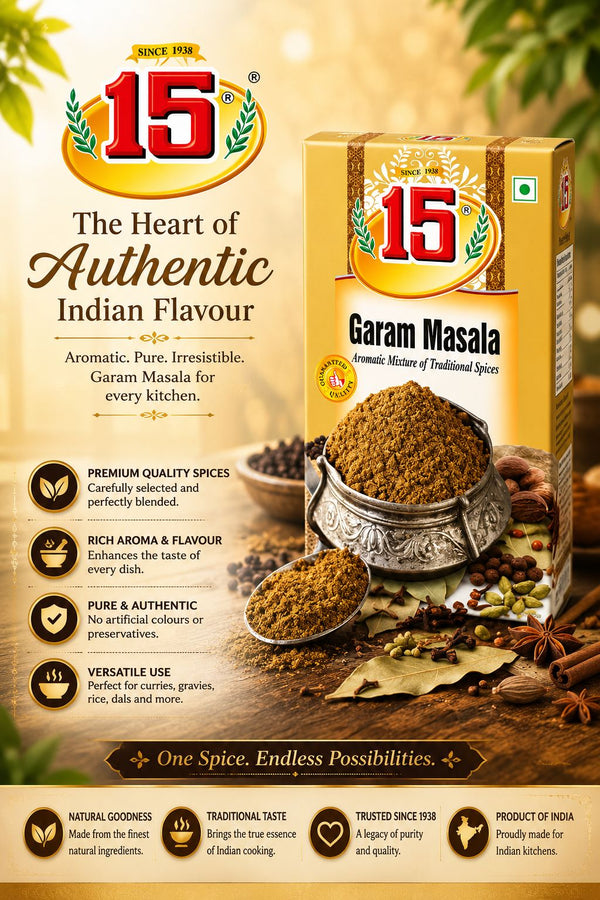Garam Masala Powder - 100gms
