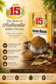 Garam Masala Powder - 100gms
