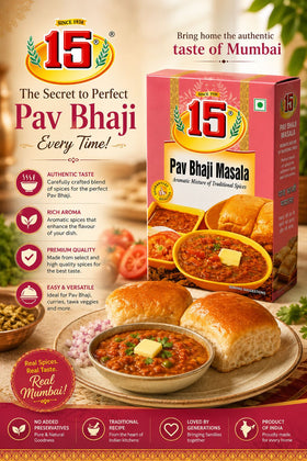 Pav Bhaji Masala - 100gms