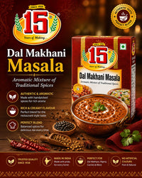 Dal Makhni Masala - 100gms
