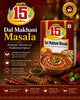 Dal Makhni Masala - 100gms
