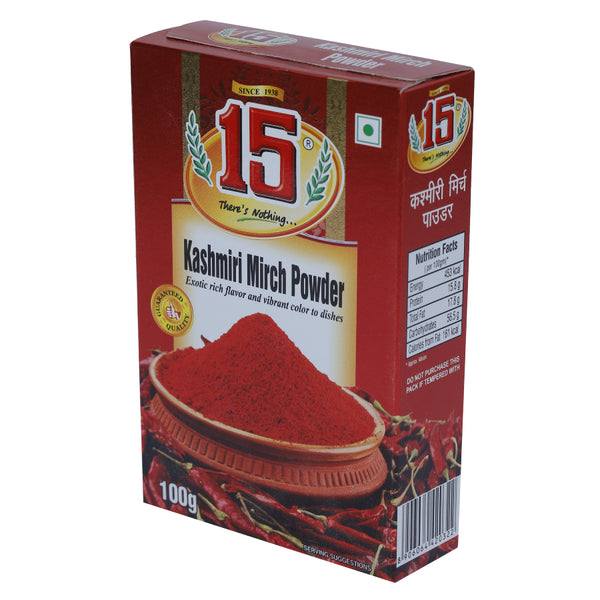 Kashmiri Mirch Powder - 100gms