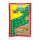 HOUSEBRAND BLACK PEPPER POWDER 100 GMS