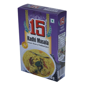 Kadhi Masala - 50gms