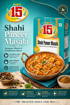 Shahi Paneer Masala - 100gms