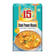 Shahi Paneer Masala - 100gms