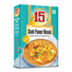 Shahi Paneer Masala - 100gms
