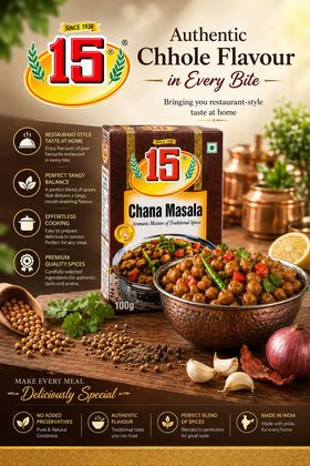 Chana Masala - 100gms