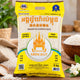 Royal Mongkut Premium Jasmine Rice 5kg