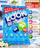 LOOK DETERGENT 1KG