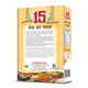 Soya Chaap Masala - 50gms