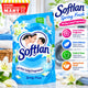 Softlan Spring Fresh - 1.6L laundry detergent