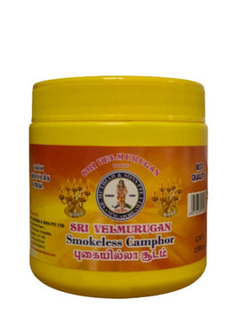 SRI VELMURUGAN REFINED SMOKING CAMPHOR 80GM