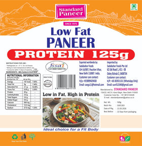Low Fat Paneer 500 gm