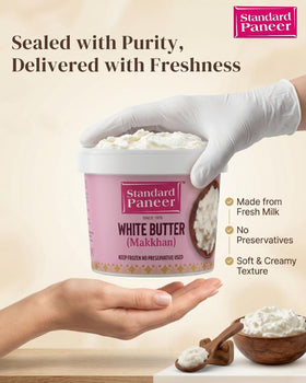 White Butter / Makkhan - 450gms