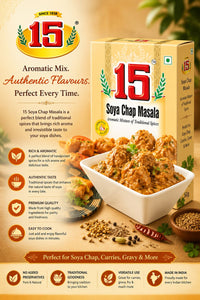 Soya Chaap Masala - 50gms