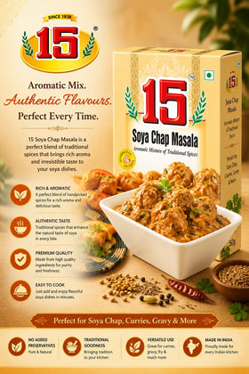 Soya Chaap Masala - 50gms