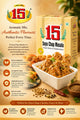 Soya Chaap Masala - 50gms