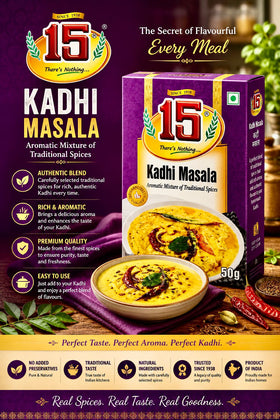 Kadhi Masala - 50gms