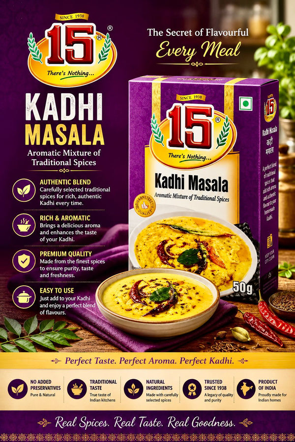 Kadhi Masala - 50gms