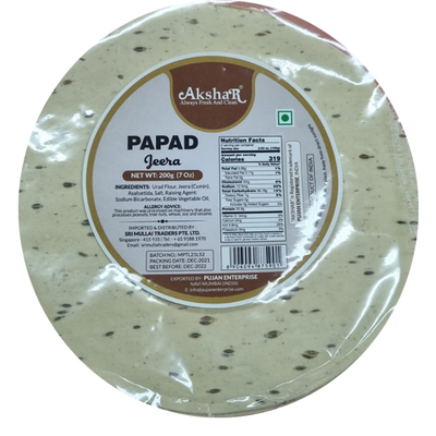 AKSHAR JEERA PAPAD 200 GMS