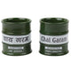 Chai Garam Set