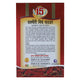 Kashmiri Mirch Powder - 100gms