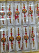 Rakhi 16