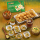 Pani Puri Pack
