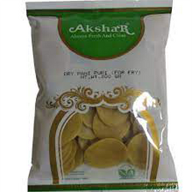 AKSHAR KHICHIYA CRACKER PLAIN 200 GMS