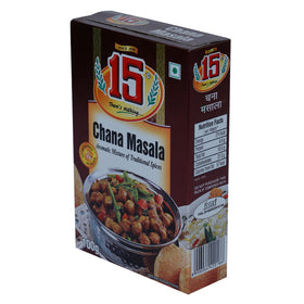 Chana Masala - 100gms