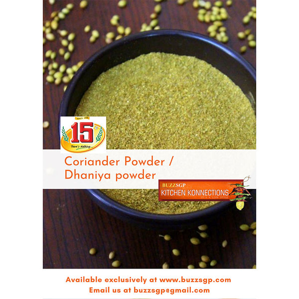 Coriander/ Dhaniya Powder - 200gms