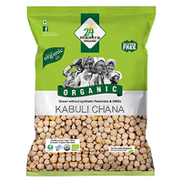 ORGANIC KABULI CHANA (WHITE CHICK PEAS) 1 KG