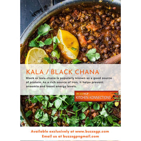 Kala Chana - 500gms