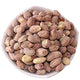 Roasted peanuts (Khari Sing) 200gm